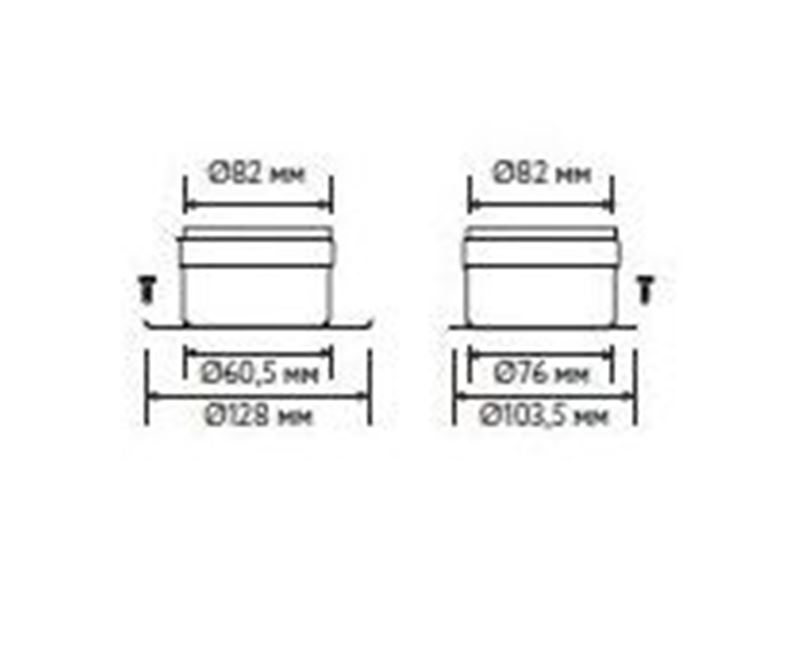 Комплект фланцев Arderia перехода на 2-х трубную систему, D80 Комплект фланцев Arderia перехода на 2-х трубную систему, D80