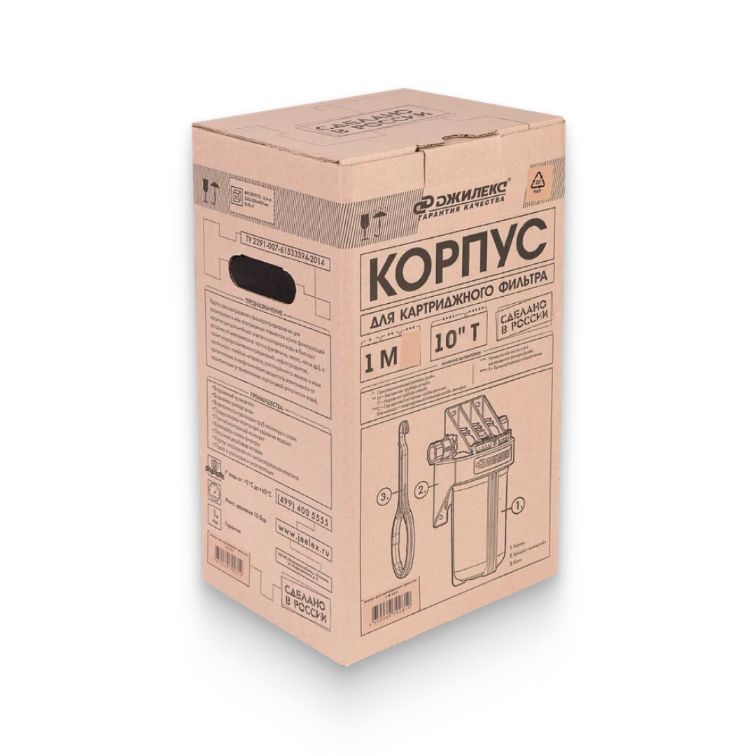 Корпус для картриджного фильтра 1 М 10" Т Корпус для картриджного фильтра 1 М 10" Т