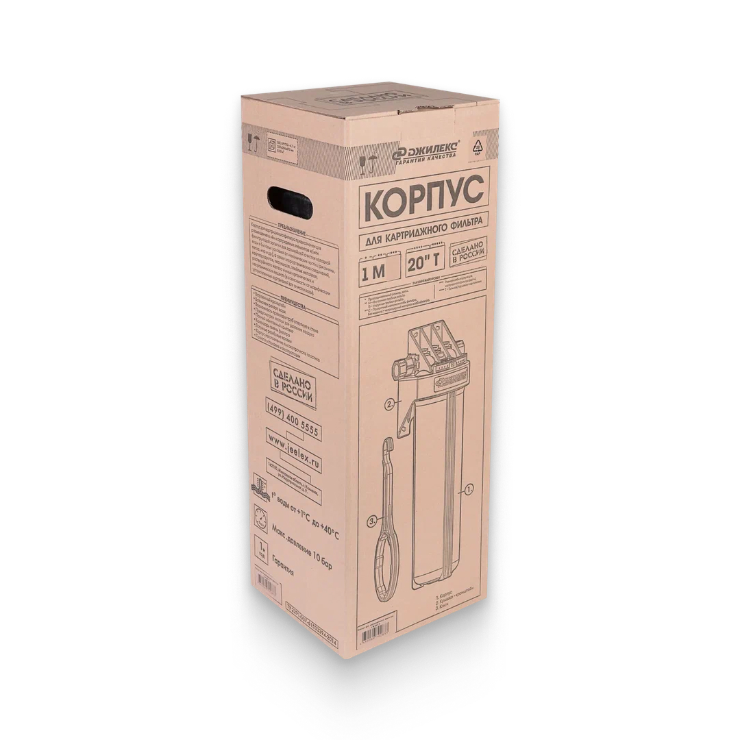 Корпус для картриджного фильтра 1 М 20" Т Корпус для картриджного фильтра 1 М 20" Т
