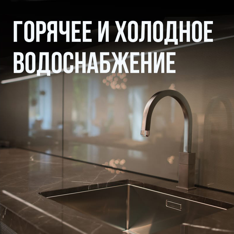 Труба гофр. 25 х 0.3 отожж. (бухта 20 м) Stahlmann Труба гофр. 25 х 0.3 отожж. (бухта 20 м) Stahlmann