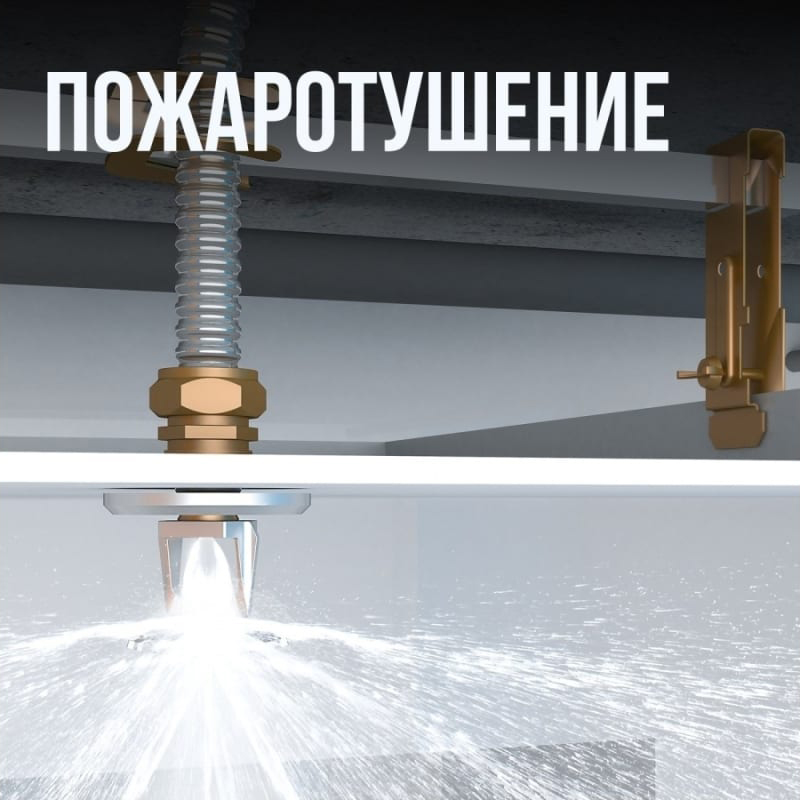 Труба гофр. 25 х 0.3 отожж. (бухта 20 м) Stahlmann Труба гофр. 25 х 0.3 отожж. (бухта 20 м) Stahlmann