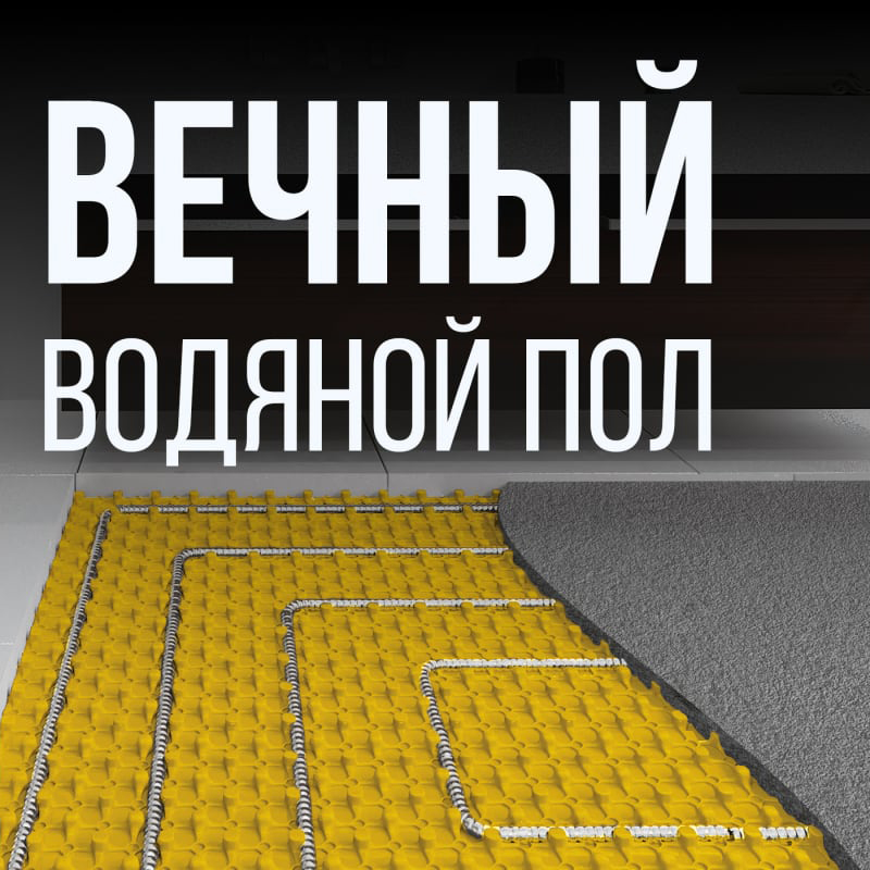 Труба гофр. 25 х 0.3 отожж. (бухта 20 м) Stahlmann Труба гофр. 25 х 0.3 отожж. (бухта 20 м) Stahlmann