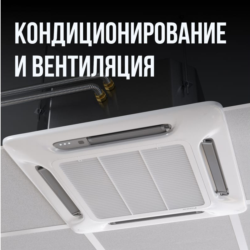 Труба гофр. 25 х 0.3 отожж. (бухта 20 м) Stahlmann Труба гофр. 25 х 0.3 отожж. (бухта 20 м) Stahlmann