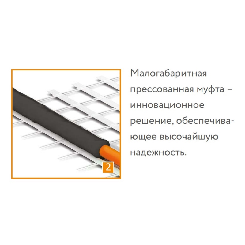Мат греющий двужил. Теплолюкс ProfiMat 630 Вт (0,5 х 7 м) в комплекте с гофротрубкой Мат греющий двужил. Теплолюкс ProfiMat 630 Вт (0,5 х 7 м) в комплекте с гофротрубкой