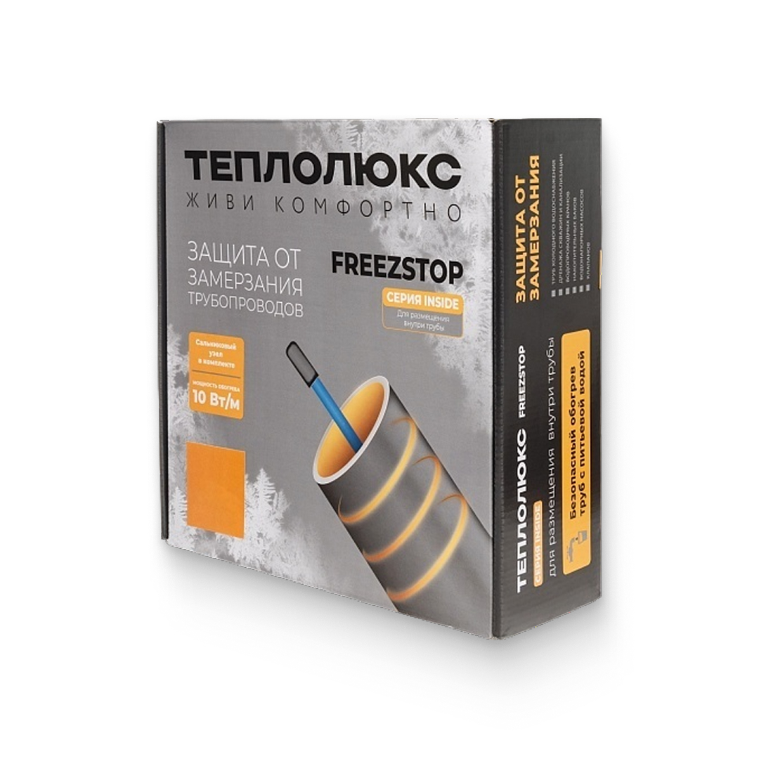 Кабель греющий Freezstop Inside 5 м (10 Вт/м) внутри трубы Кабель греющий Freezstop Inside 5 м (10 Вт/м) внутри трубы