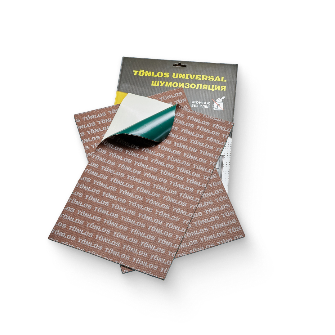 Универсальный комплект шумоизоляции, TОNLOS UNIVERSAL Универсальный комплект шумоизоляции, TОNLOS UNIVERSAL