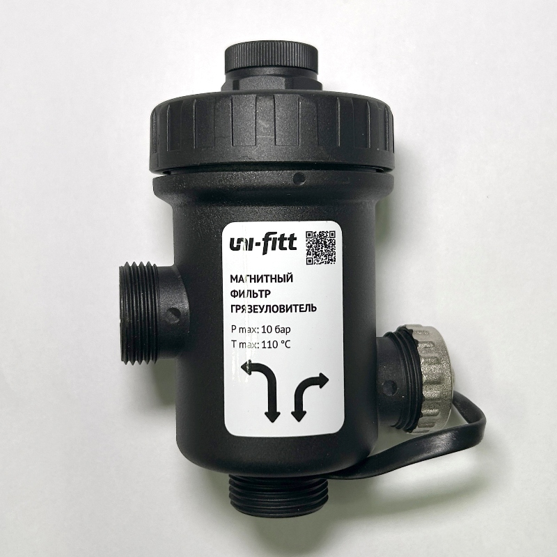 Фильтр-грязеуловитель магнитный 3/4" для котла, пластик чёрный Фильтр-грязеуловитель магнитный 3/4" для котла, пластик чёрный