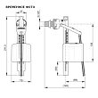 Выпускной комплект Wirquin ONE, наливной клапан Kompact боковая подводка 1/2", двойной смыв