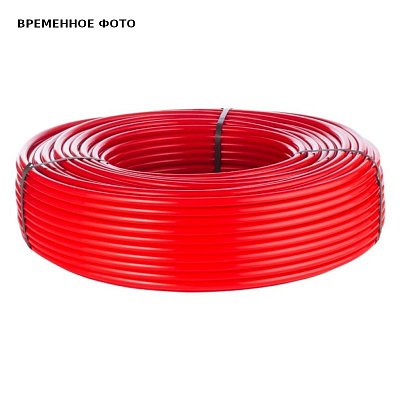 Труба PE-Xa/EVOH 17 х 2.0, 100 м, красная