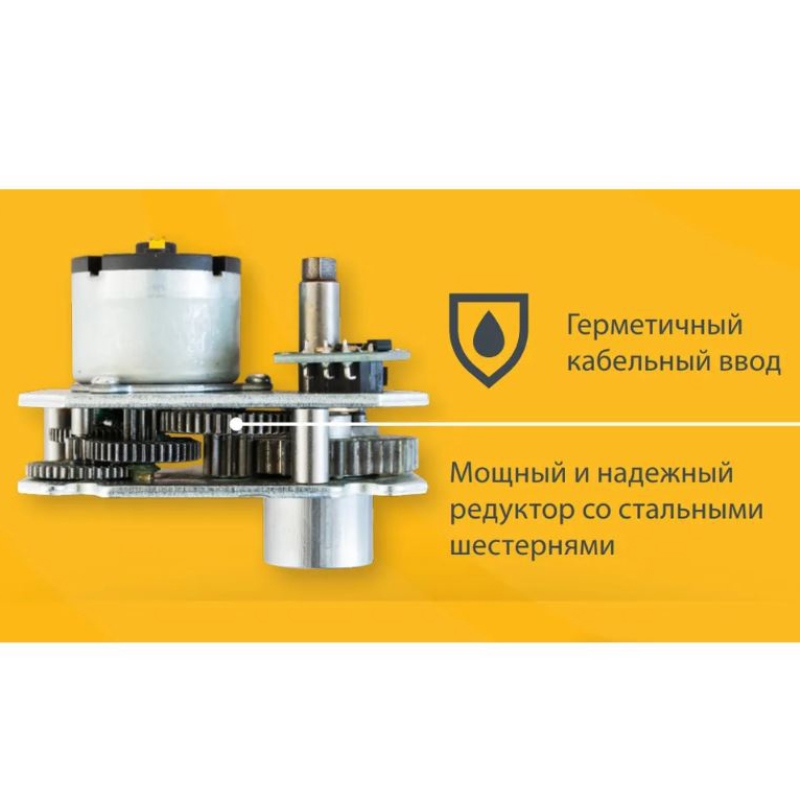 Система Neptun PROFI Base 1/2 100035512100 - купить с доставкой в ...
